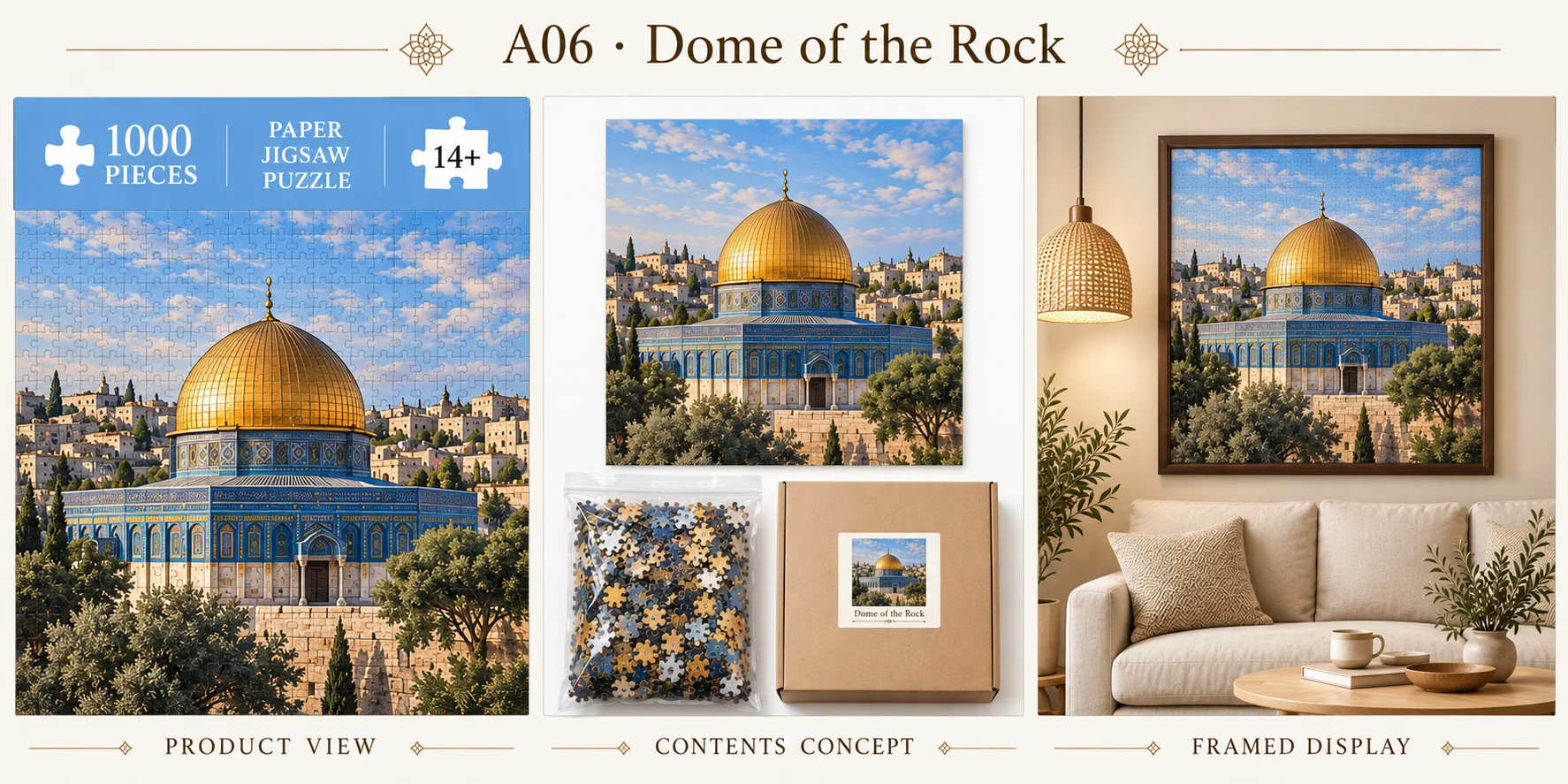 Dome of the Rock three-panel concept sheet: puzzle artwork, proposed packaging contents, and framed room display