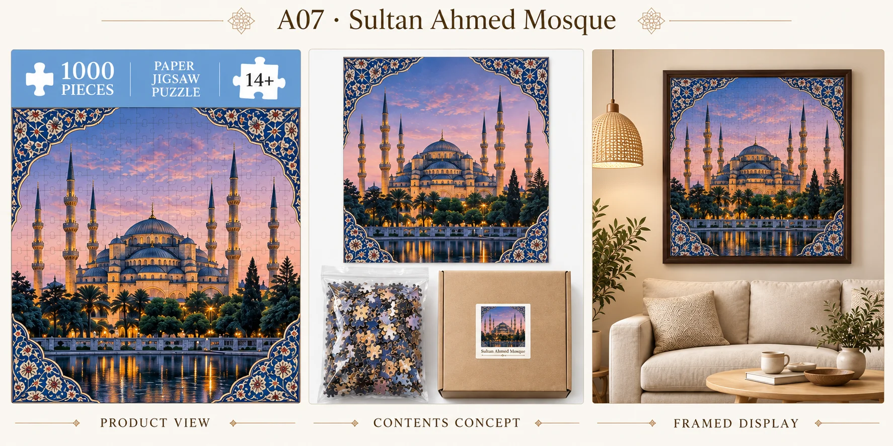 Sultan Ahmed Mosque three-panel concept sheet: puzzle artwork, proposed packaging contents, and framed room display