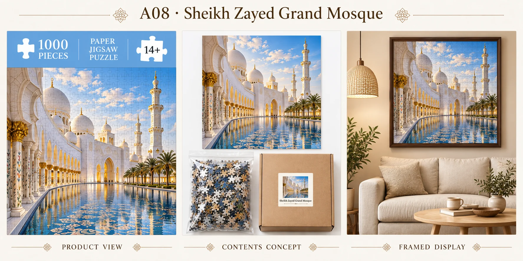 Sheikh Zayed Grand Mosque three-panel concept sheet: puzzle artwork, proposed packaging contents, and framed room display